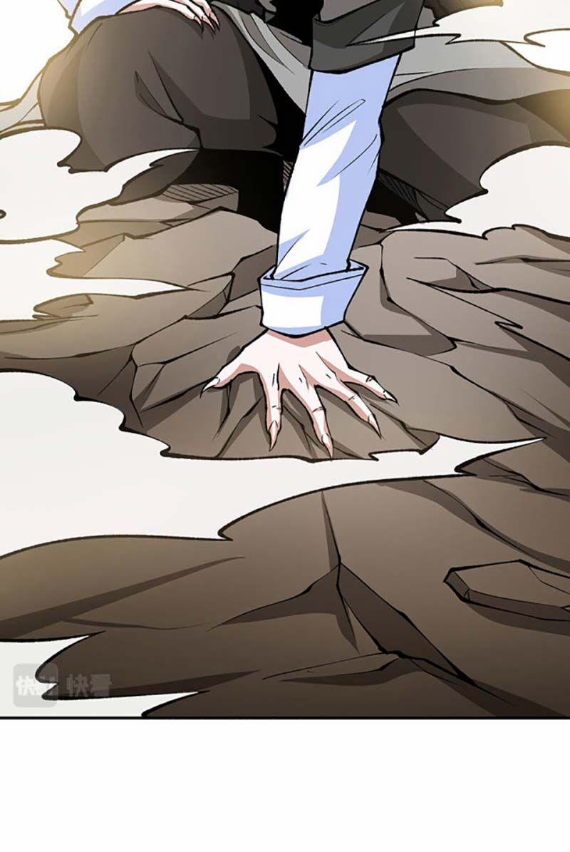 Võ Đạo Độc Tôn 605 trang 52