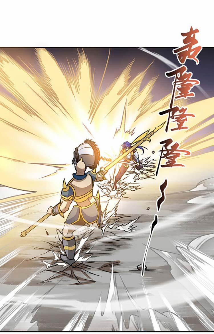 Võ Đạo Độc Tôn 608 trang 1