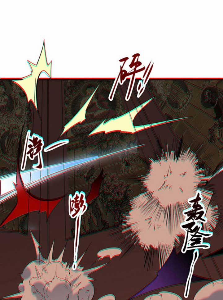 Võ Đạo Độc Tôn 611 trang 39