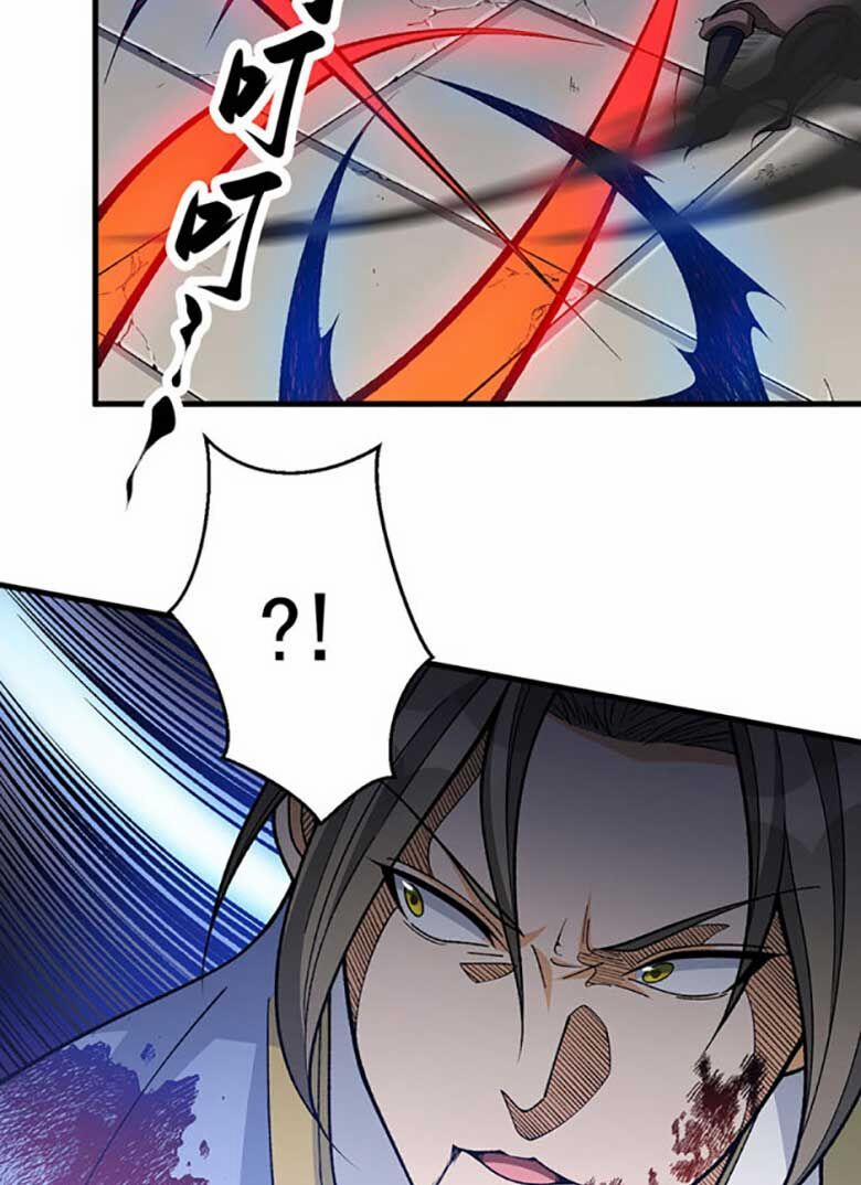 Võ Đạo Độc Tôn 613 trang 10