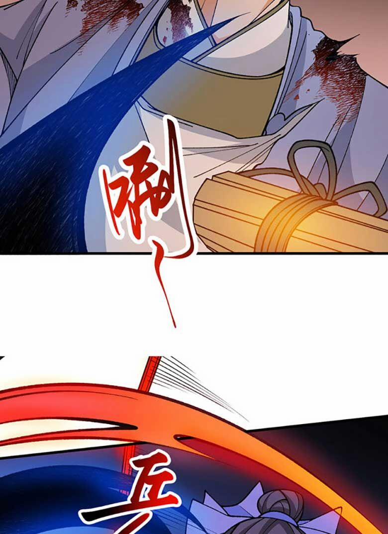 Võ Đạo Độc Tôn 613 trang 18