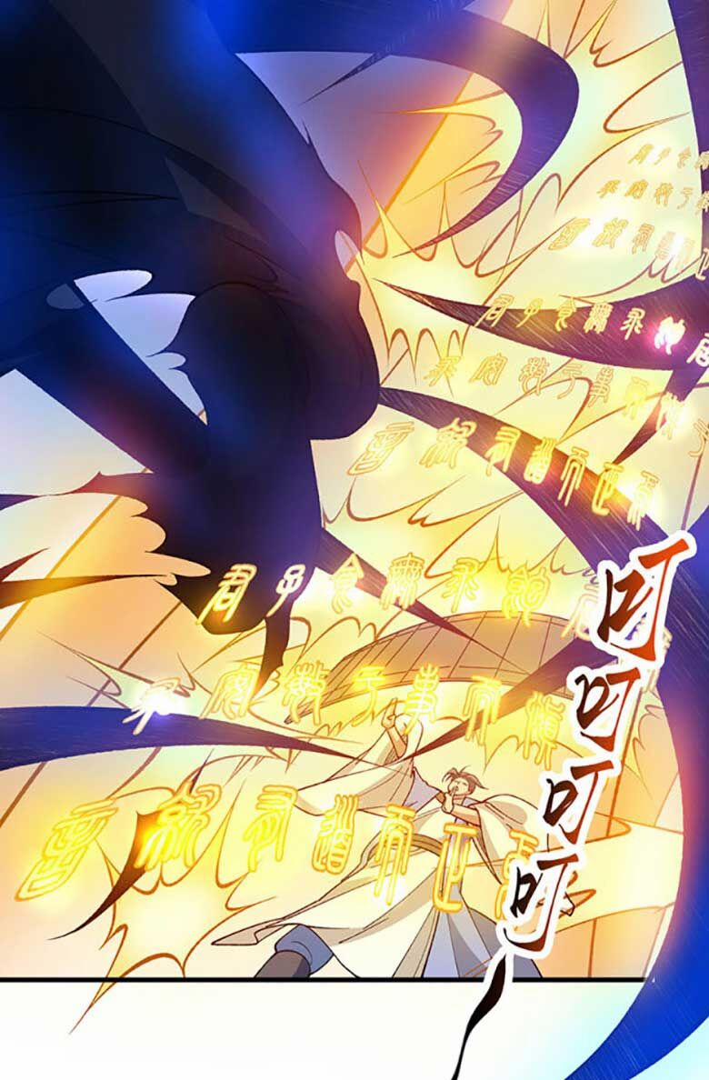 Võ Đạo Độc Tôn 613 trang 33