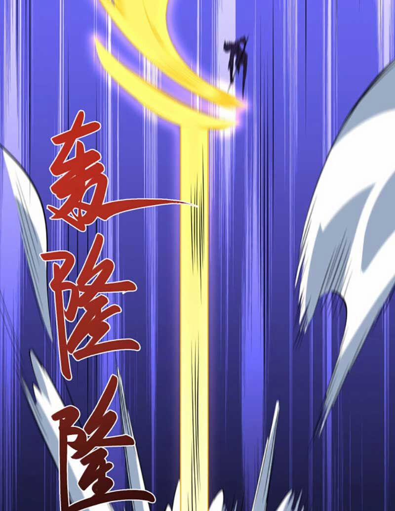 Võ Đạo Độc Tôn 619 trang 27