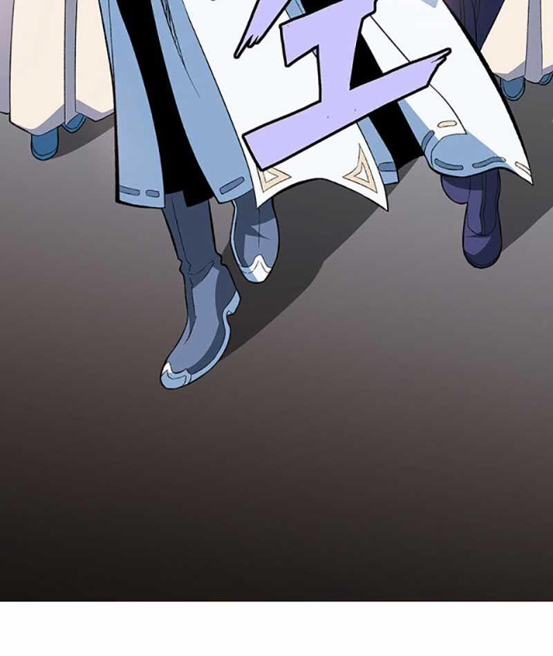 Võ Đạo Độc Tôn 624 trang 30