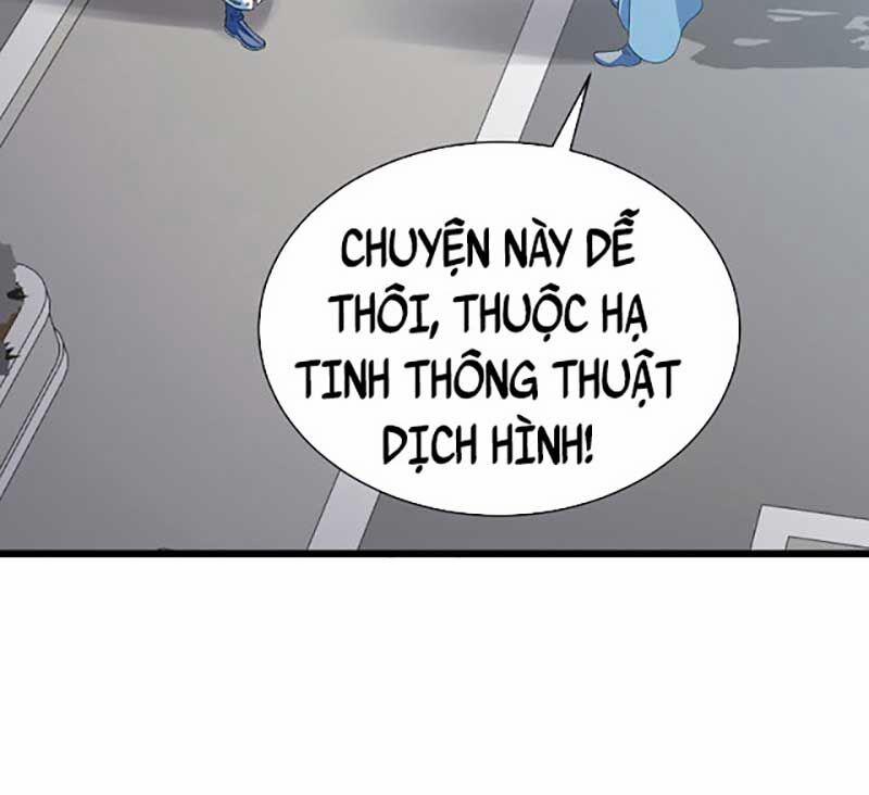 Võ Đạo Độc Tôn 624 trang 65