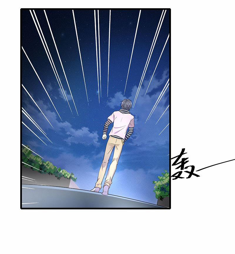 Vô Địch Học Bạ Hệ Thống 1 trang 41