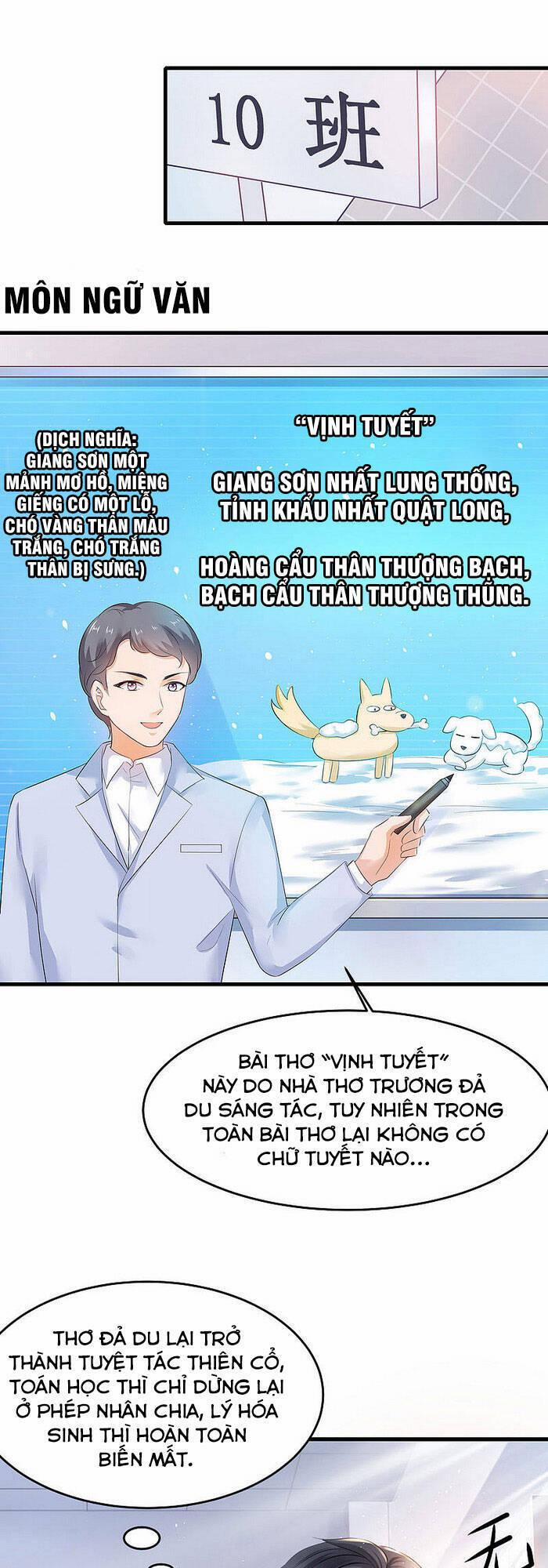 Vô Địch Học Bạ Hệ Thống 10 trang 0