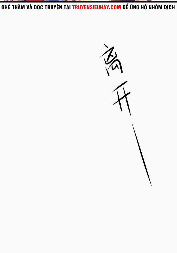 Vô Địch Học Bạ Hệ Thống 10 trang 24