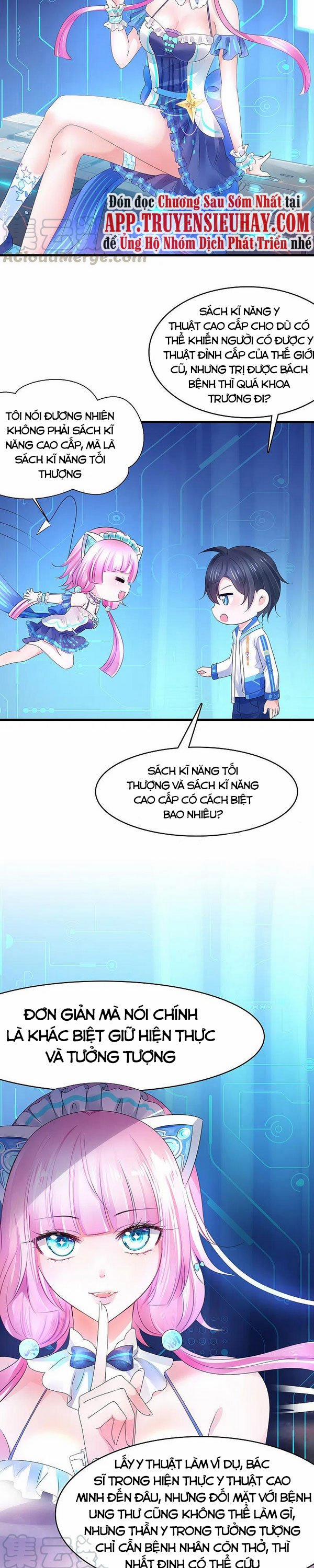 Vô Địch Học Bạ Hệ Thống 105 trang 4