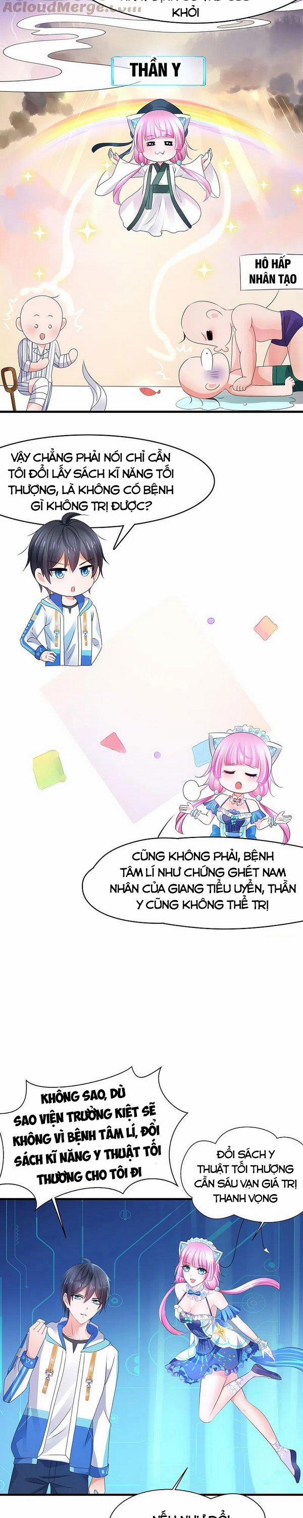 Vô Địch Học Bạ Hệ Thống 105 trang 5