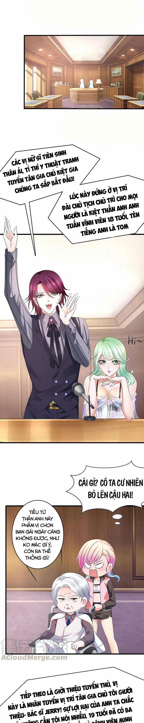 Vô Địch Học Bạ Hệ Thống 109 trang 0