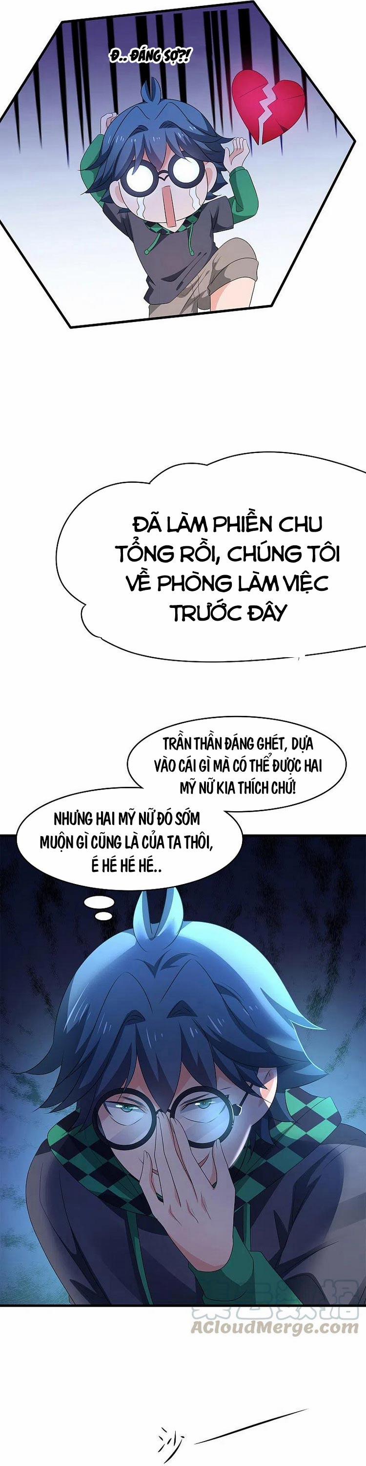 Vô Địch Học Bạ Hệ Thống 118 trang 12