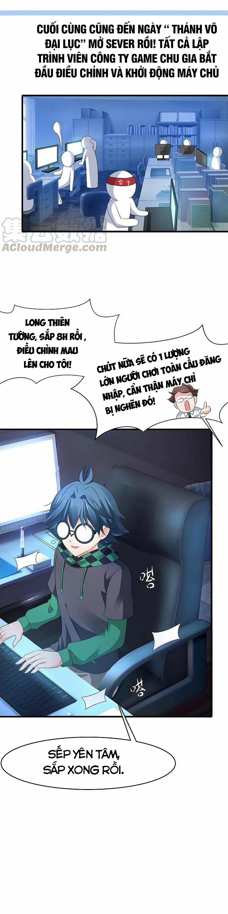 Vô Địch Học Bạ Hệ Thống 118 trang 15