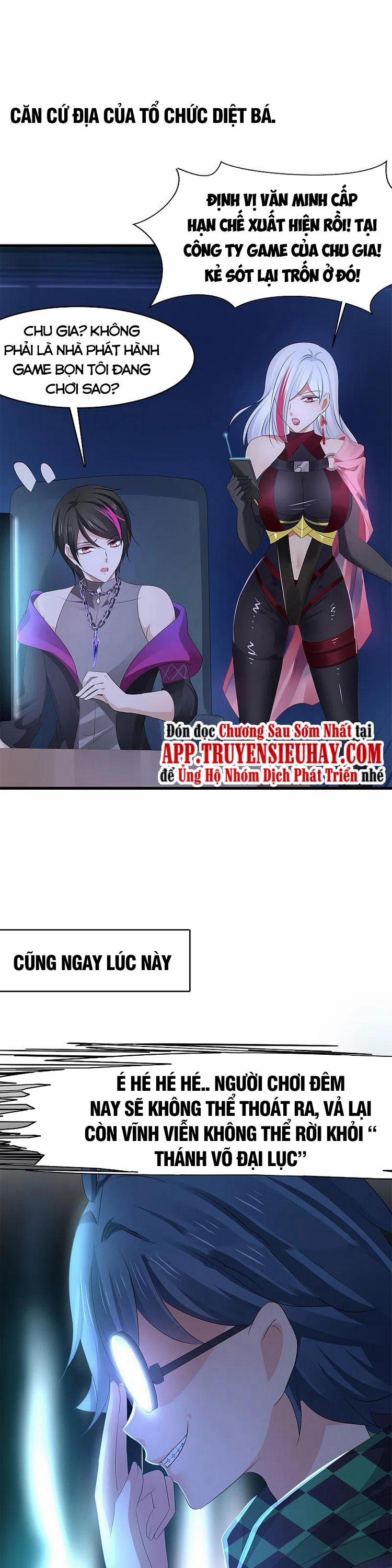 Vô Địch Học Bạ Hệ Thống 118 trang 19