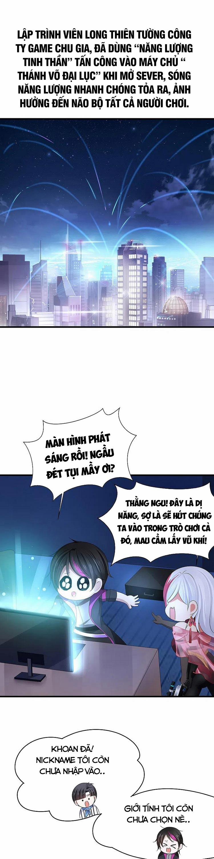 Vô Địch Học Bạ Hệ Thống 119 trang 0