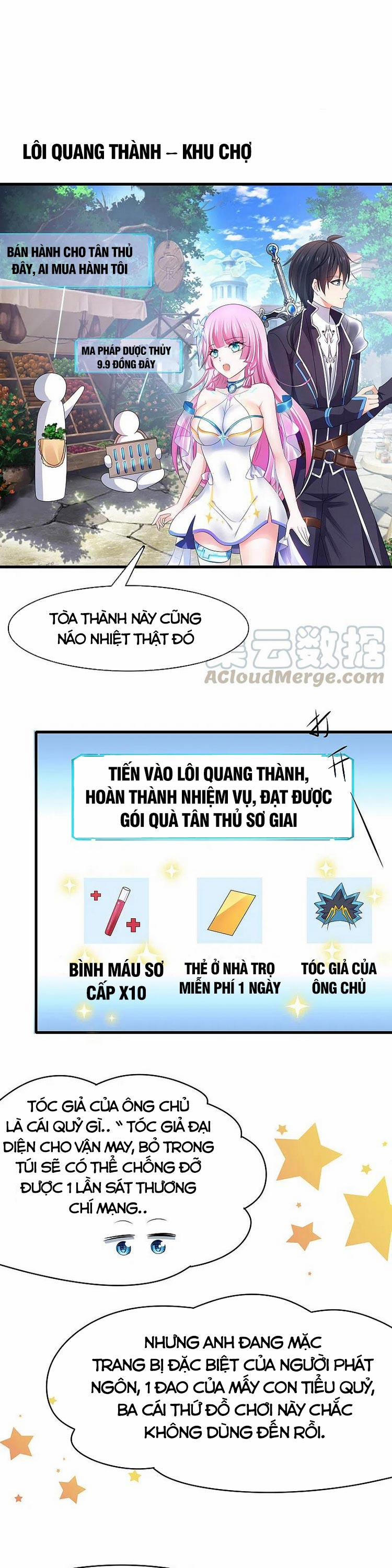 Vô Địch Học Bạ Hệ Thống 120 trang 0