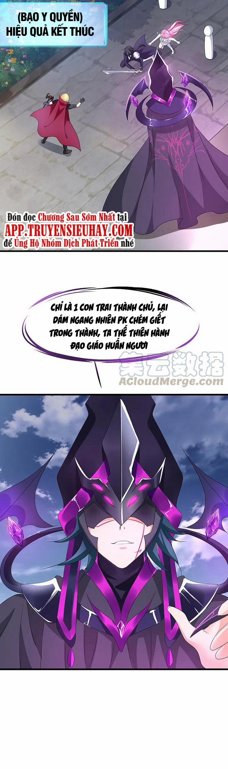 Vô Địch Học Bạ Hệ Thống 120 trang 10