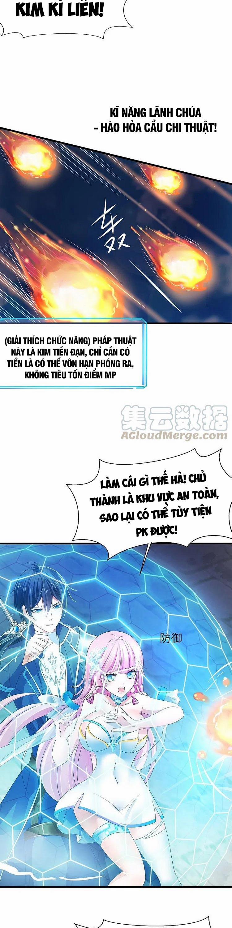 Vô Địch Học Bạ Hệ Thống 120 trang 3