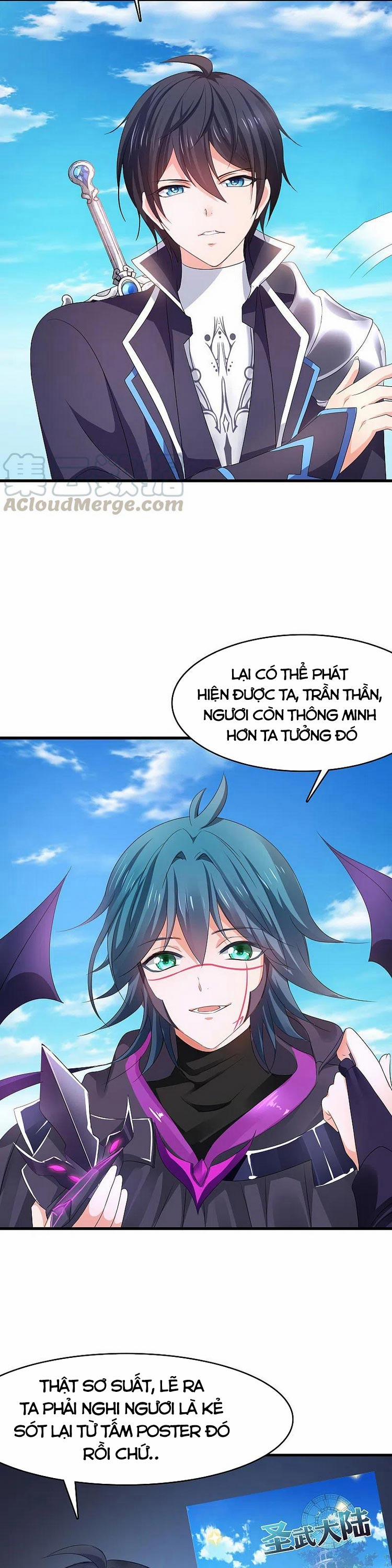 Vô Địch Học Bạ Hệ Thống 121 trang 15