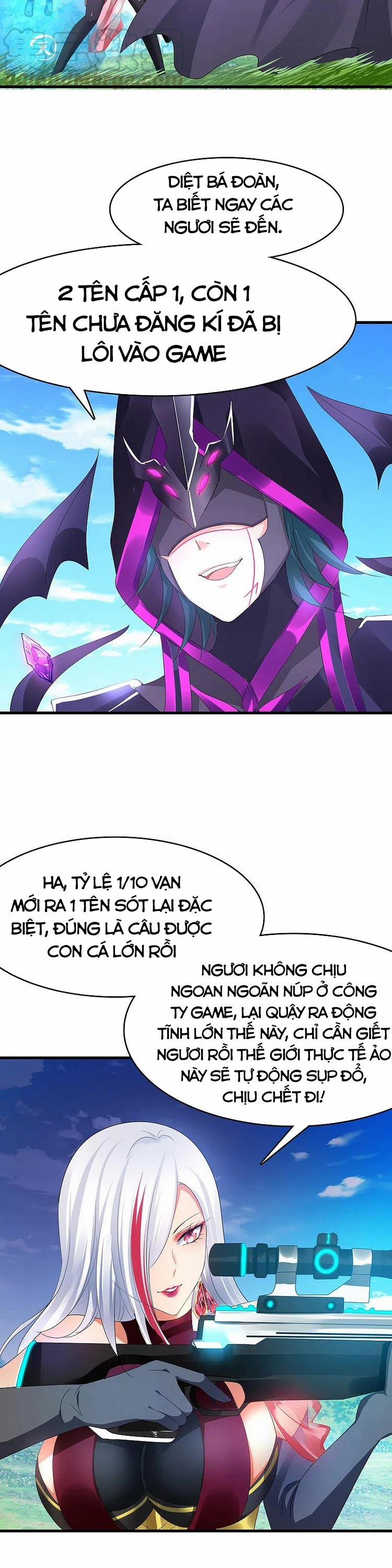 Vô Địch Học Bạ Hệ Thống 121 trang 7