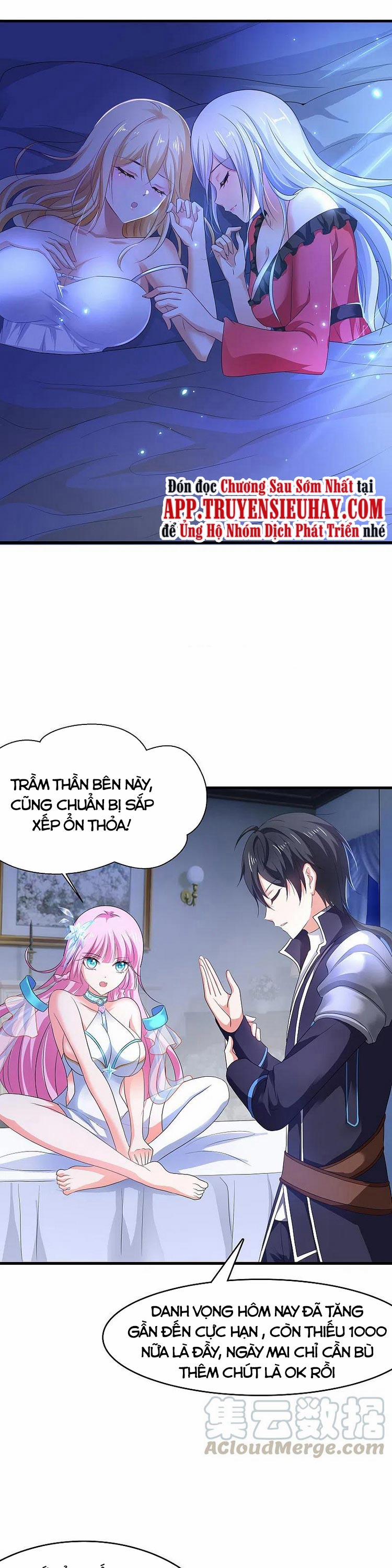 Vô Địch Học Bạ Hệ Thống 126 trang 0