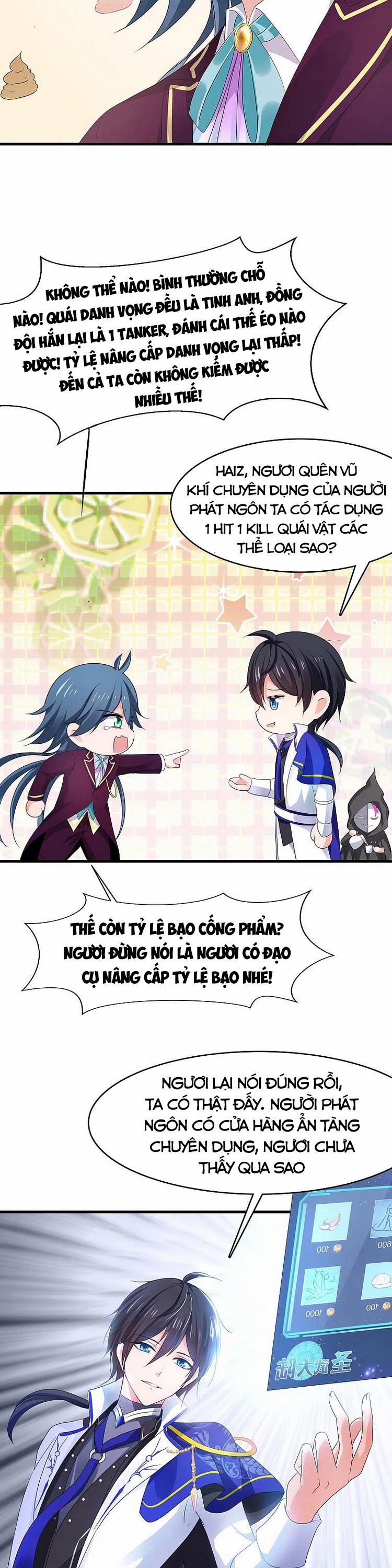 Vô Địch Học Bạ Hệ Thống 126 trang 17