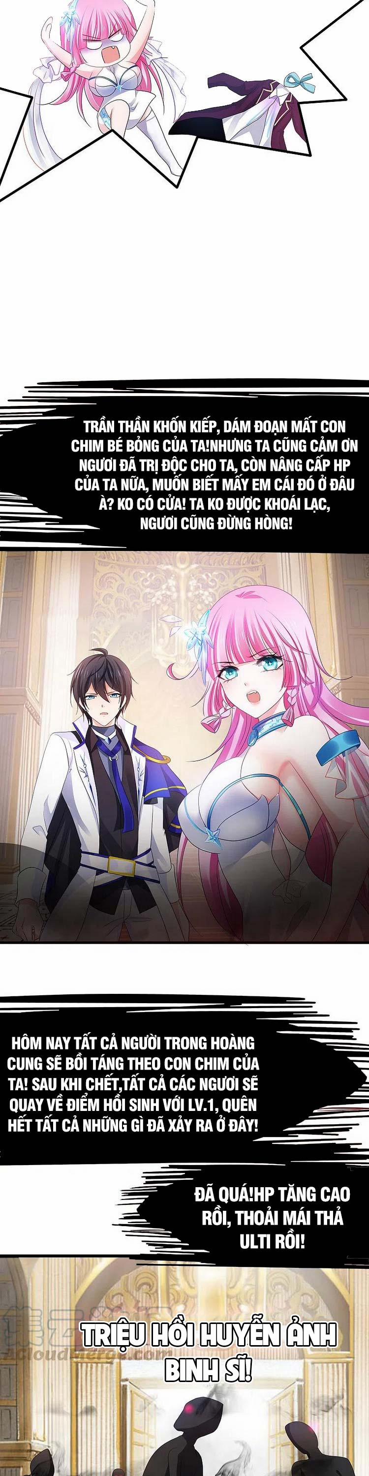 Vô Địch Học Bạ Hệ Thống 128 trang 2