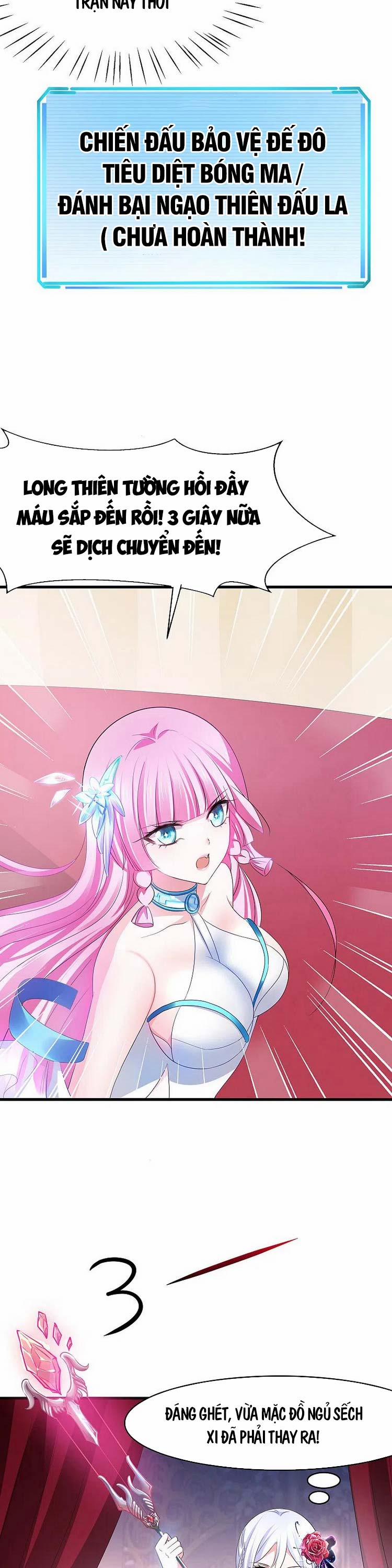 Vô Địch Học Bạ Hệ Thống 130 trang 7