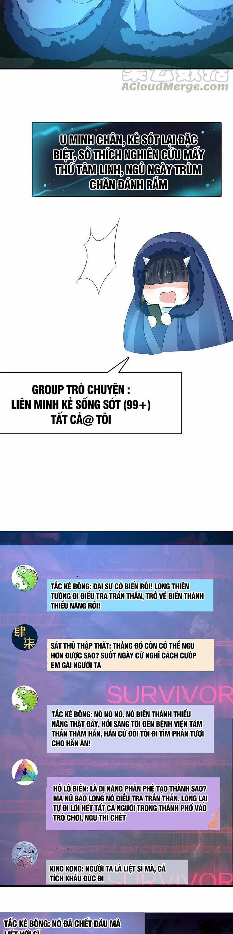 Vô Địch Học Bạ Hệ Thống 132 trang 1