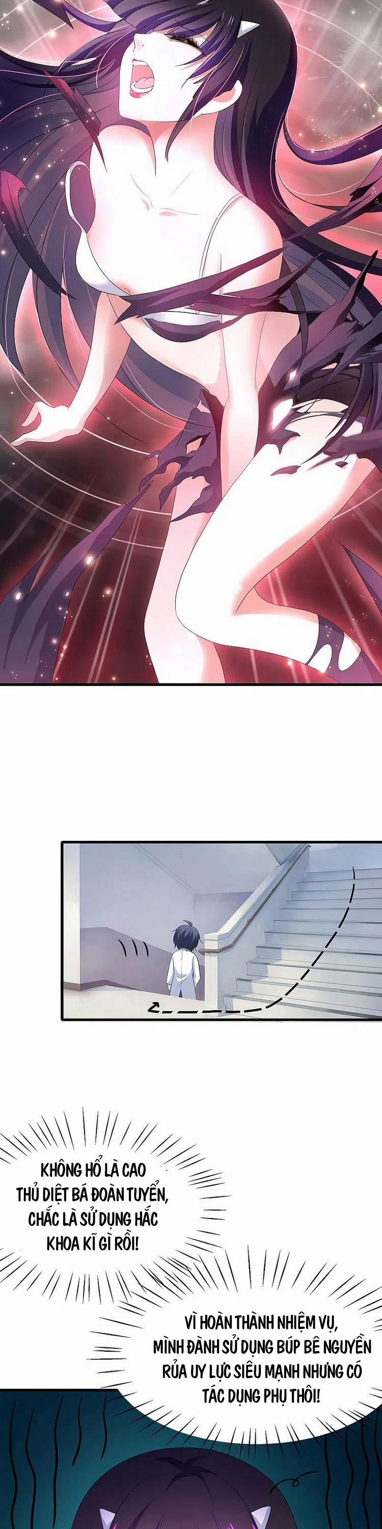 Vô Địch Học Bạ Hệ Thống 132 trang 17