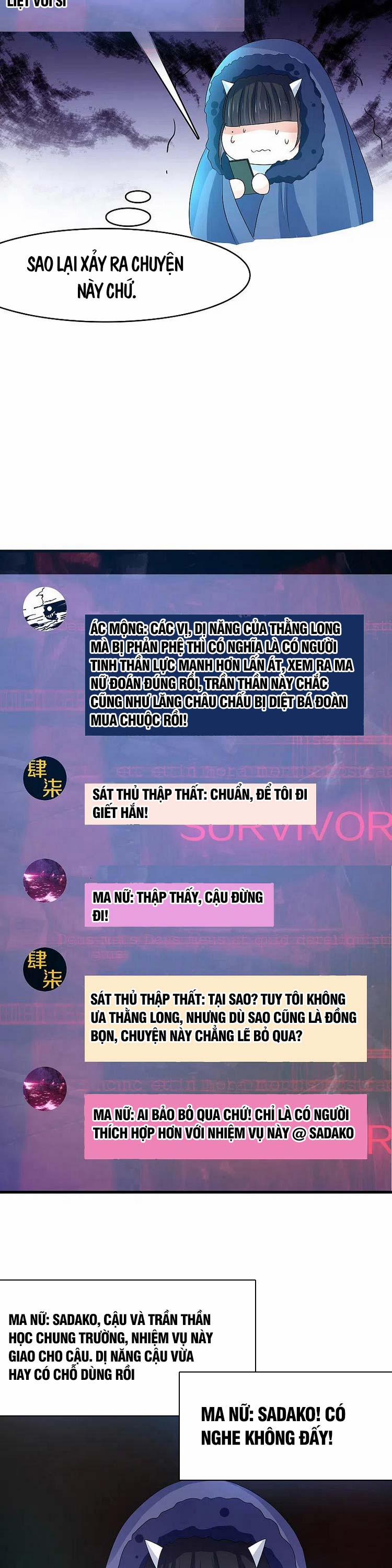 Vô Địch Học Bạ Hệ Thống 132 trang 2