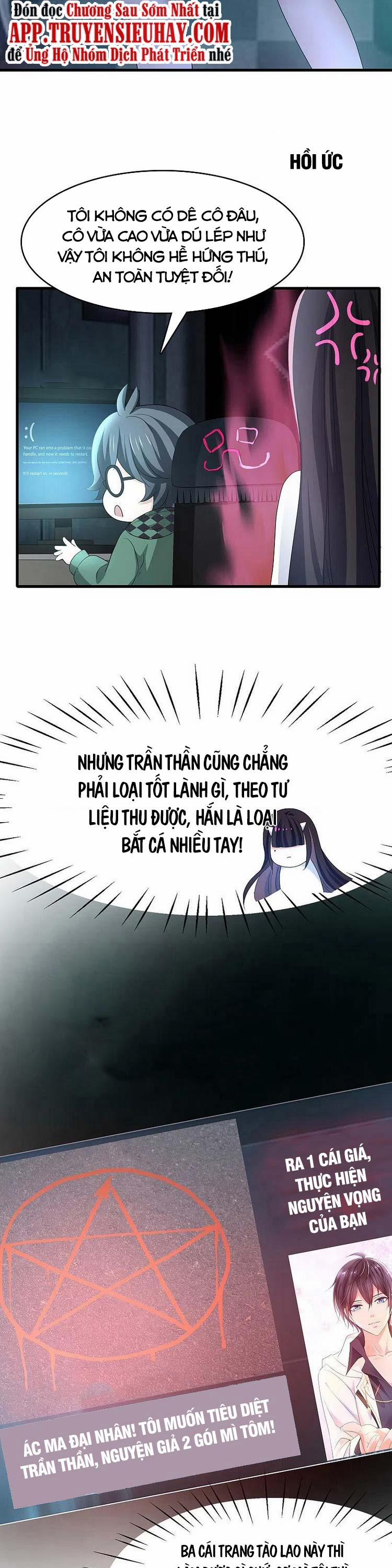 Vô Địch Học Bạ Hệ Thống 132 trang 4