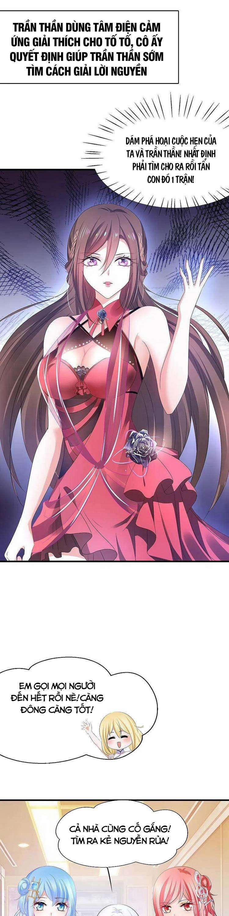 Vô Địch Học Bạ Hệ Thống 136 trang 0