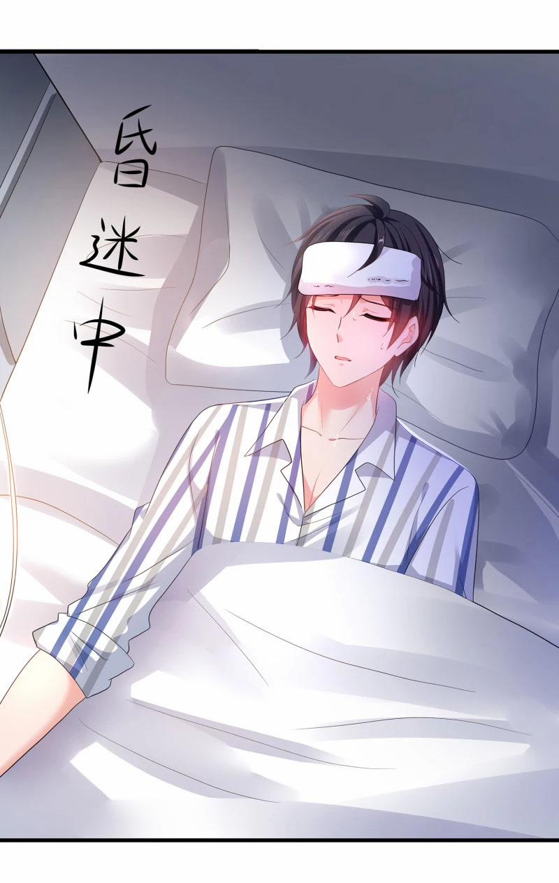 Vô Địch Học Bạ Hệ Thống 140 trang 11