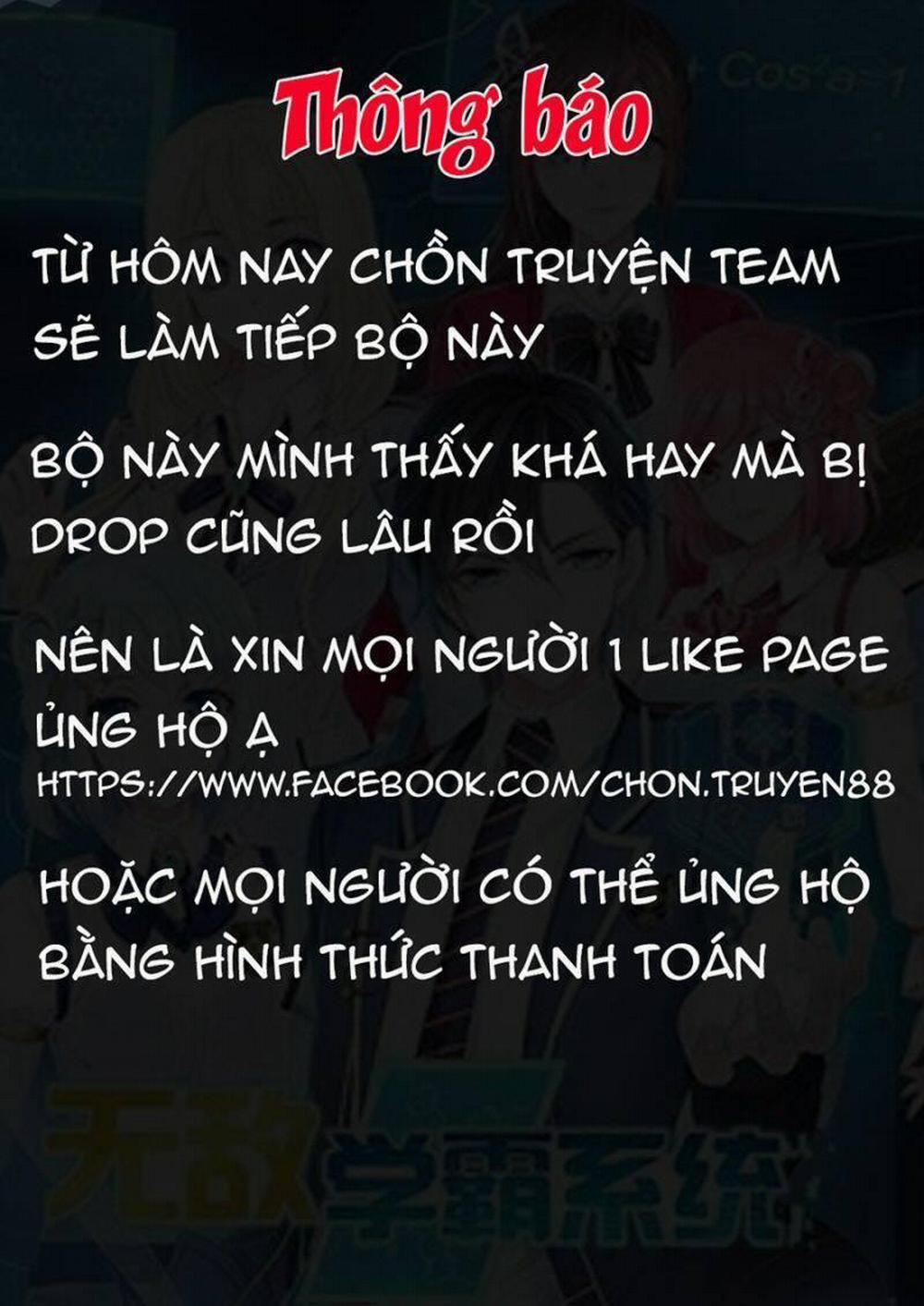 Vô Địch Học Bạ Hệ Thống 143 trang 0