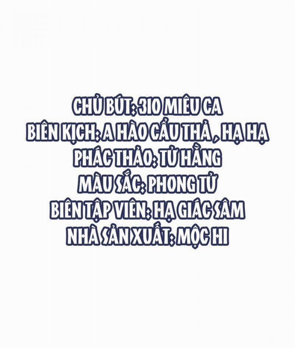 Vô Địch Học Bạ Hệ Thống 145 trang 1