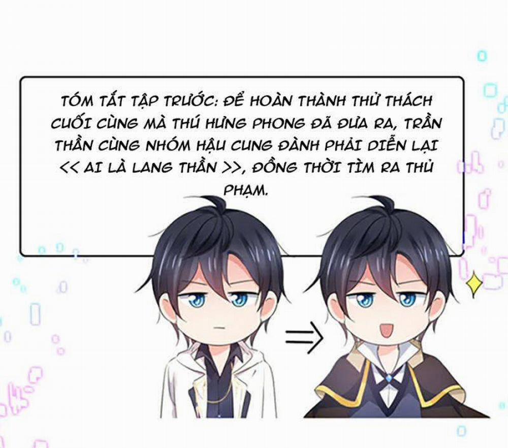 Vô Địch Học Bạ Hệ Thống 145 trang 2