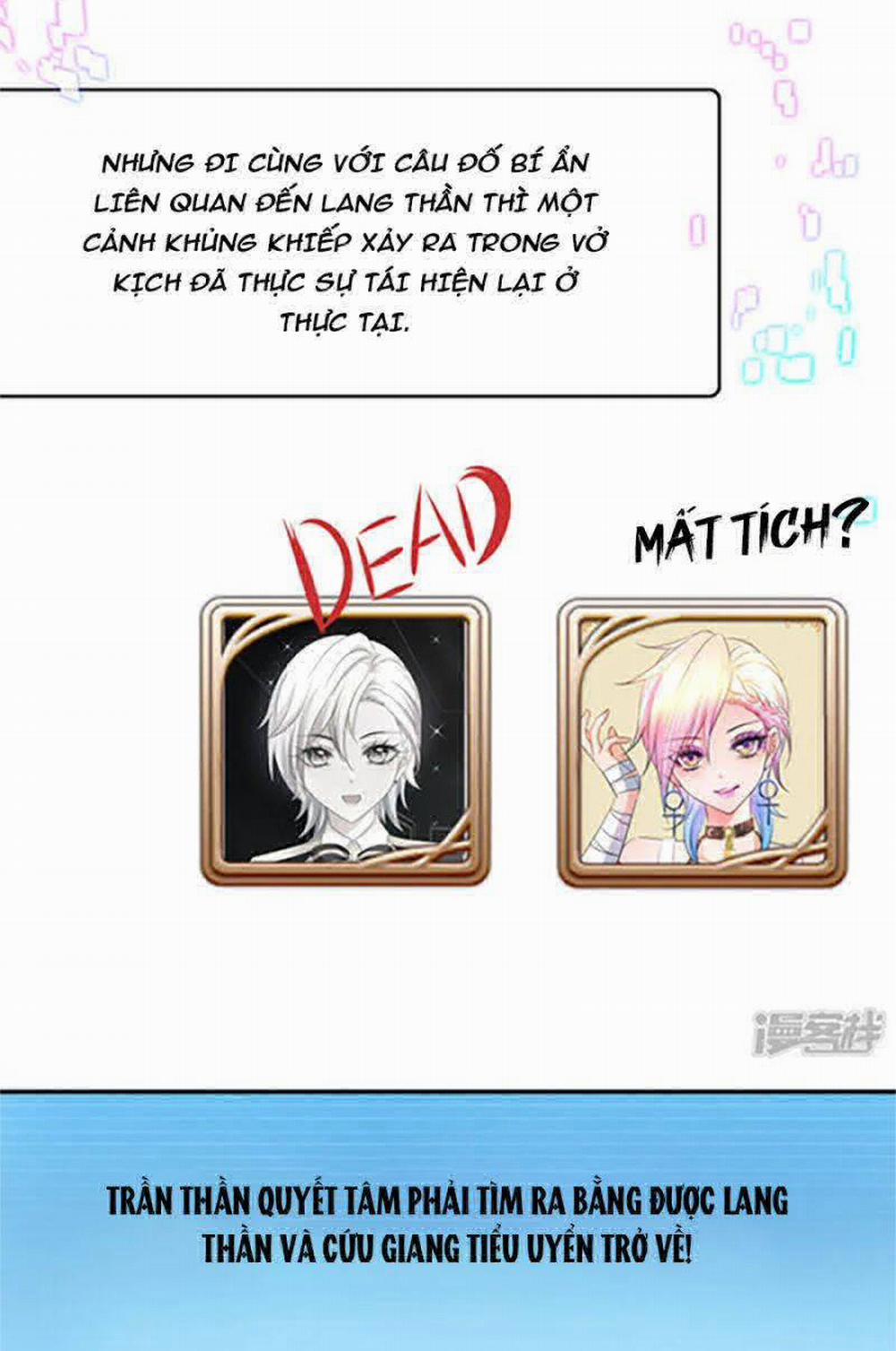 Vô Địch Học Bạ Hệ Thống 145 trang 3