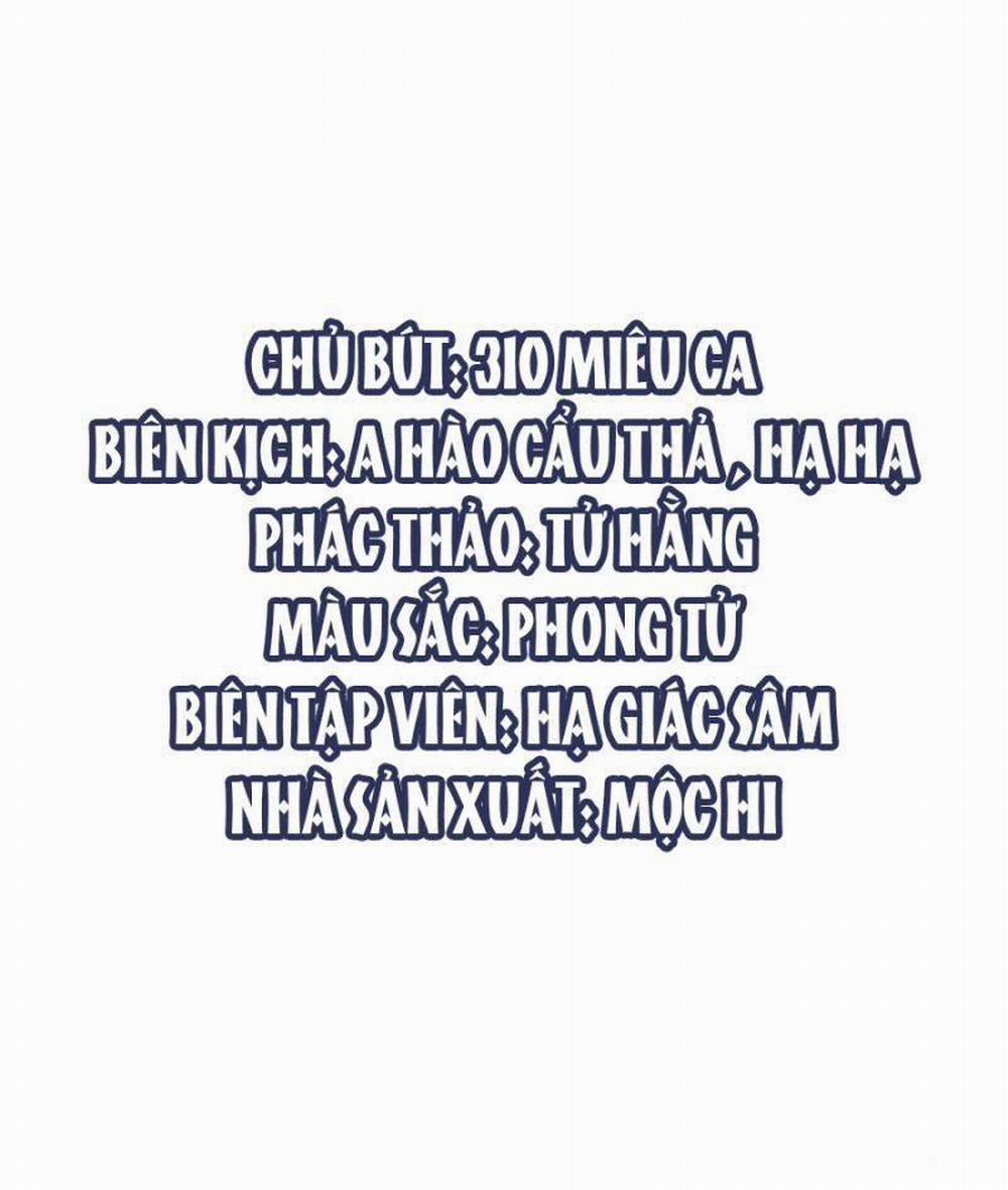 Vô Địch Học Bạ Hệ Thống 146 trang 1