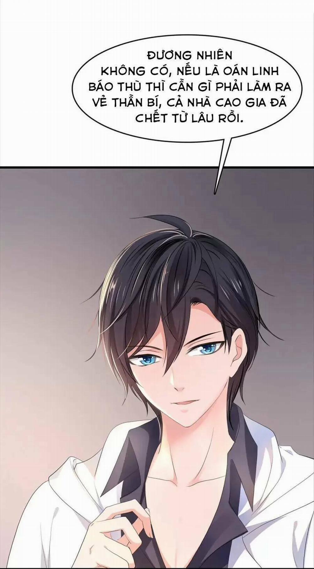 Vô Địch Học Bạ Hệ Thống 148 trang 7