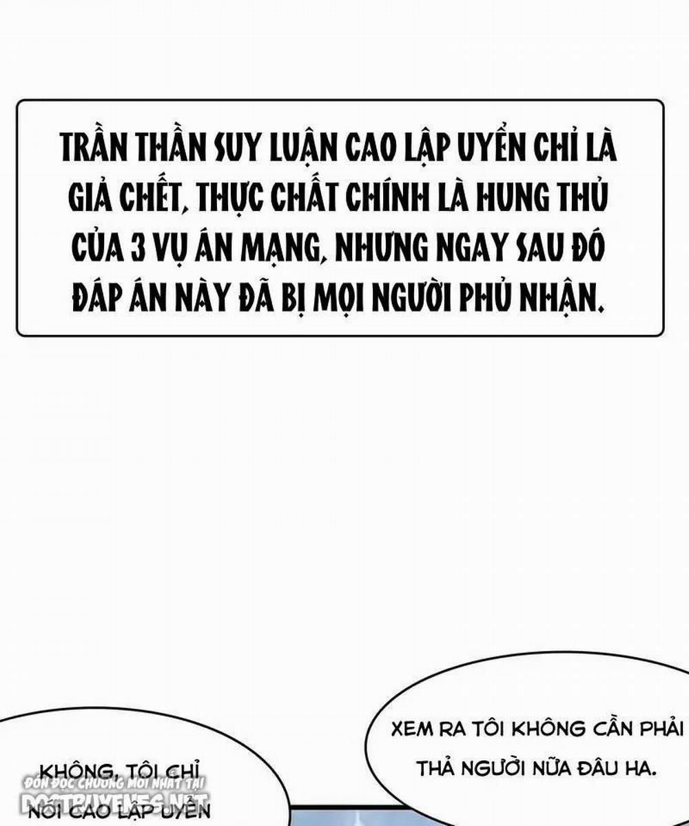 Vô Địch Học Bạ Hệ Thống 152 trang 1