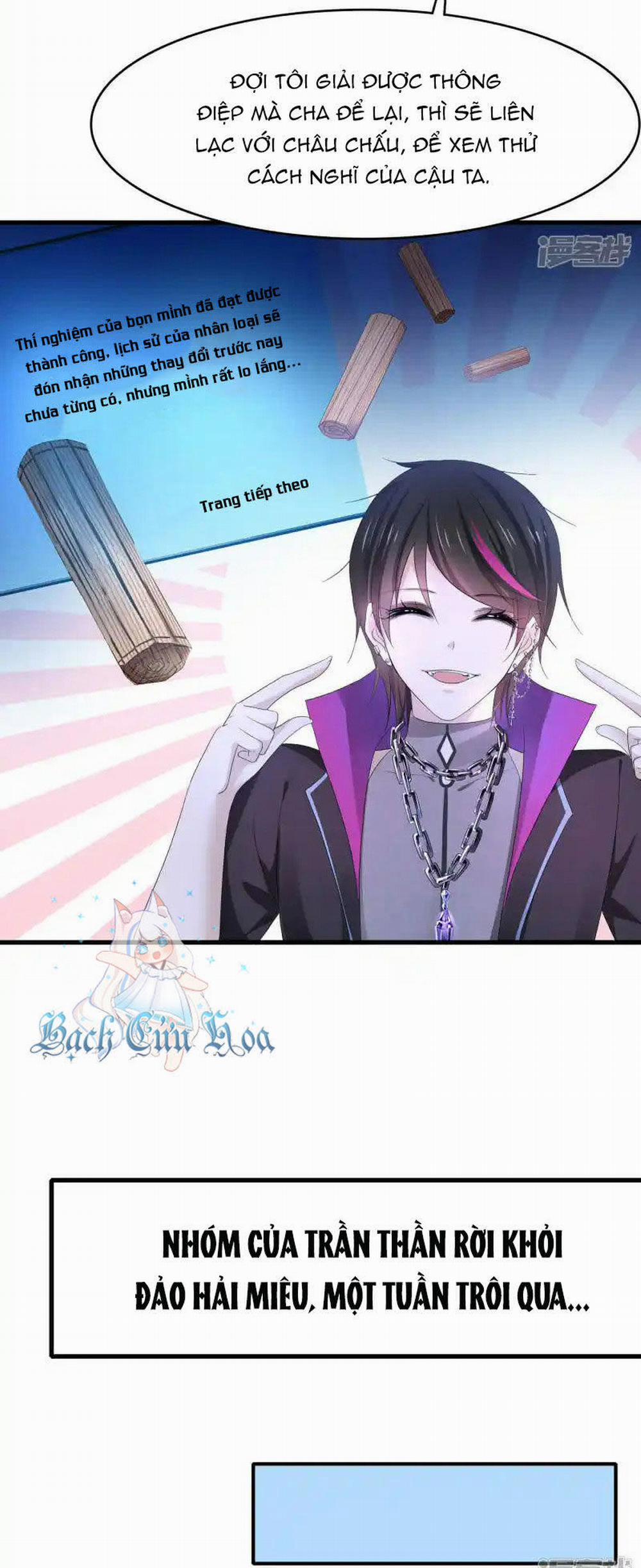 Vô Địch Học Bạ Hệ Thống 154 trang 11