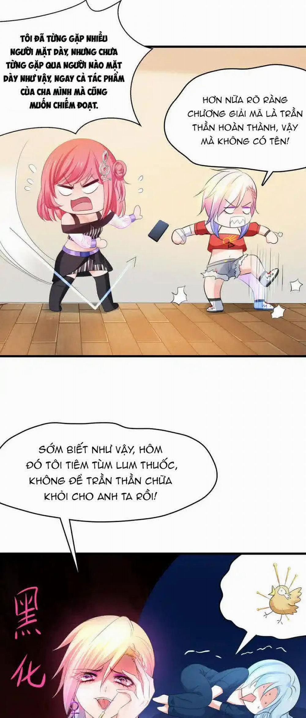 Vô Địch Học Bạ Hệ Thống 154 trang 14