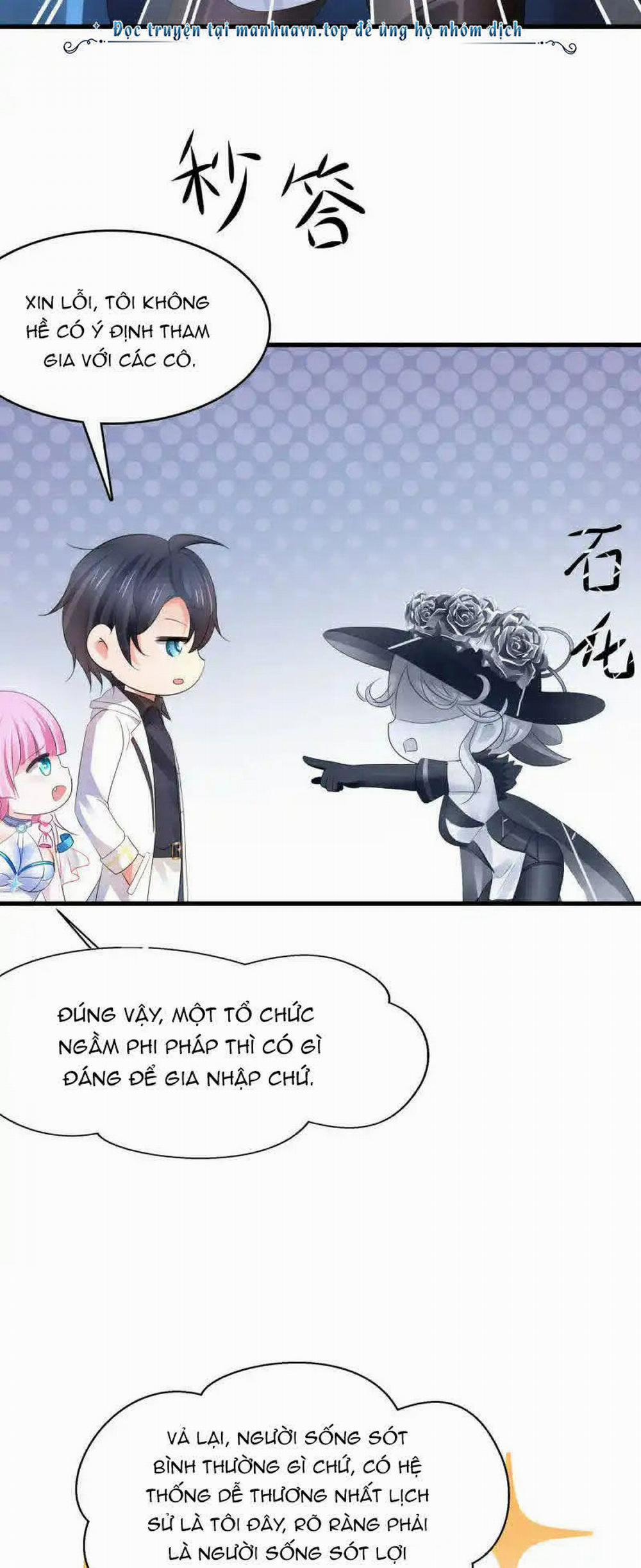 Vô Địch Học Bạ Hệ Thống 154 trang 5