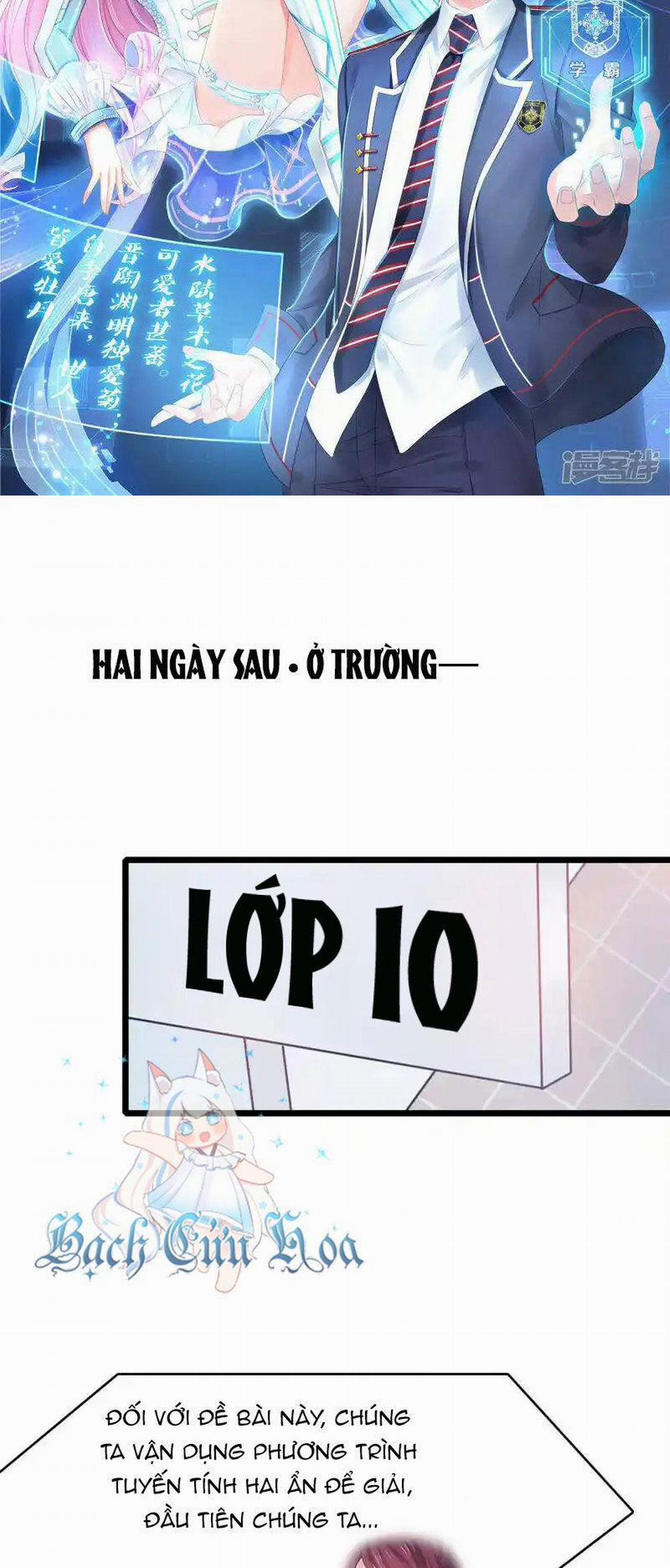 Vô Địch Học Bạ Hệ Thống 155 trang 1