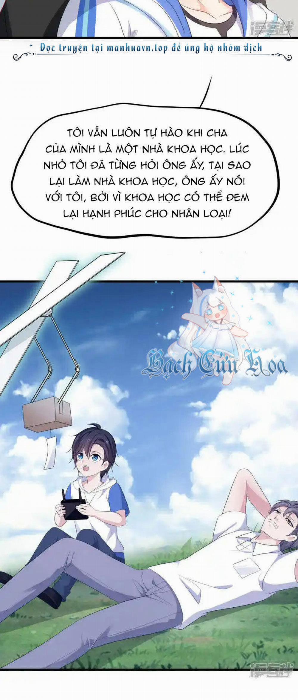 Vô Địch Học Bạ Hệ Thống 155 trang 13