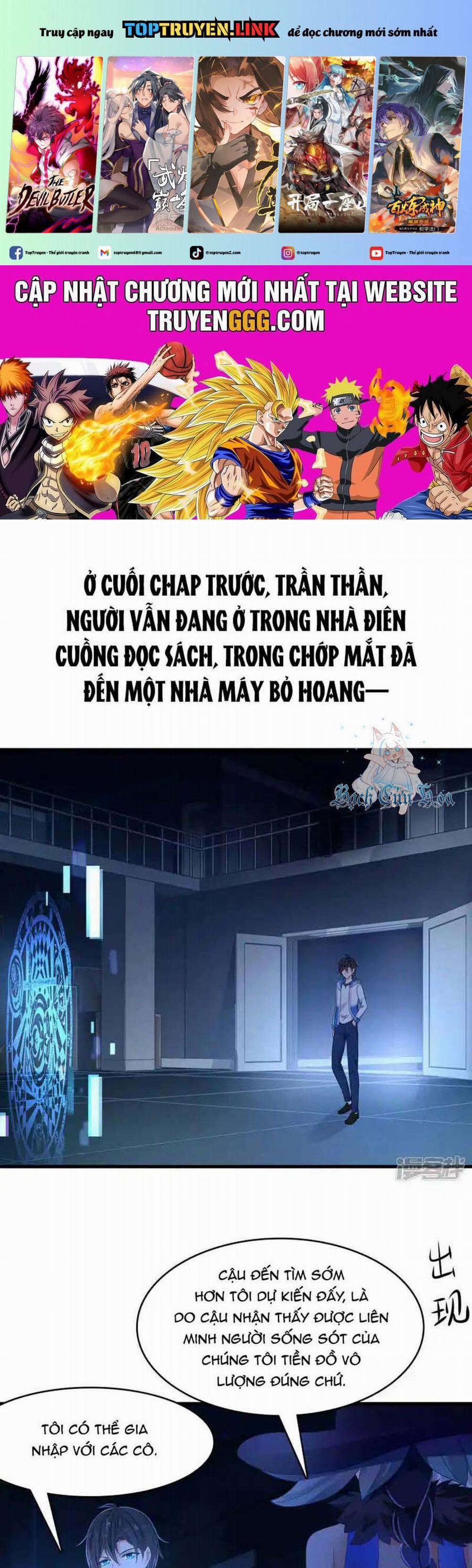 Vô Địch Học Bạ Hệ Thống 156 trang 0