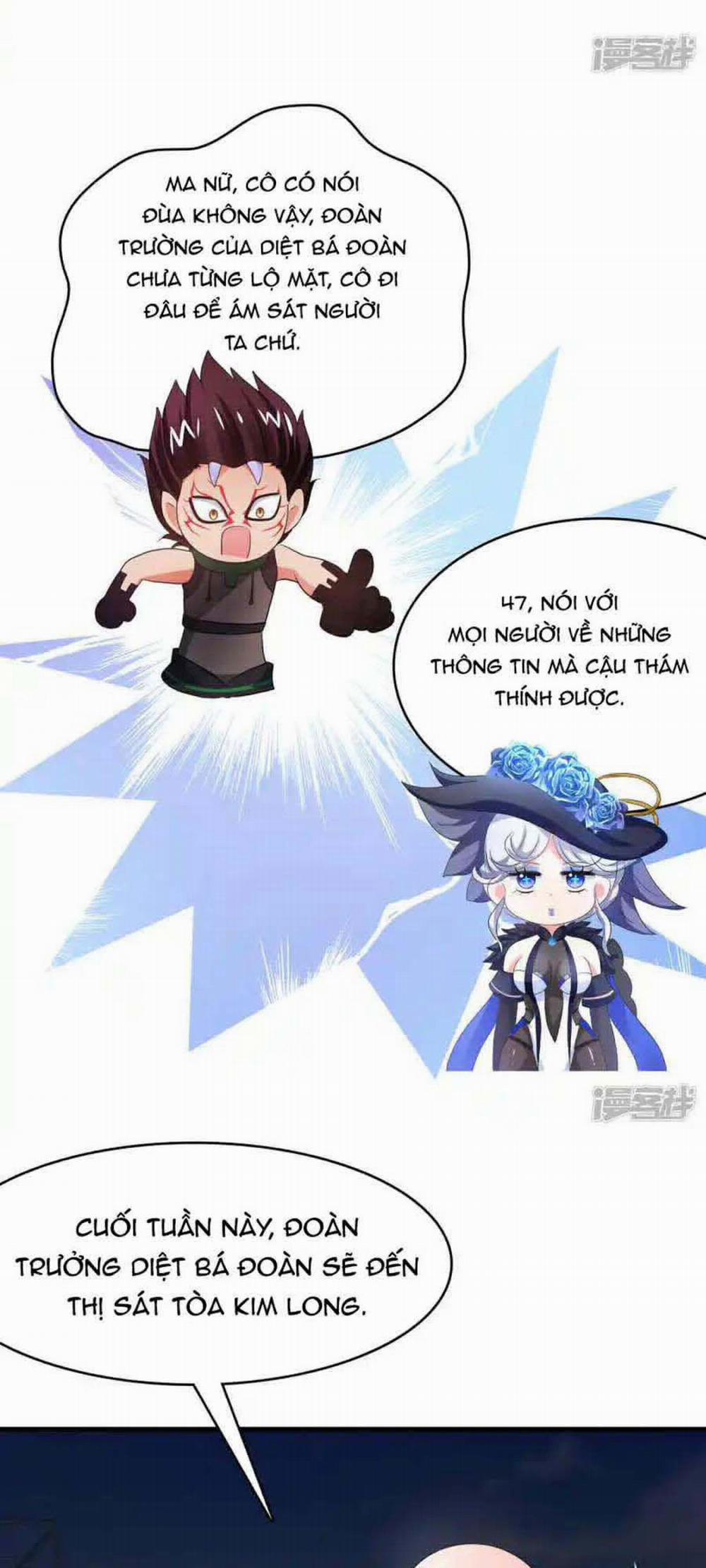 Vô Địch Học Bạ Hệ Thống 156 trang 16