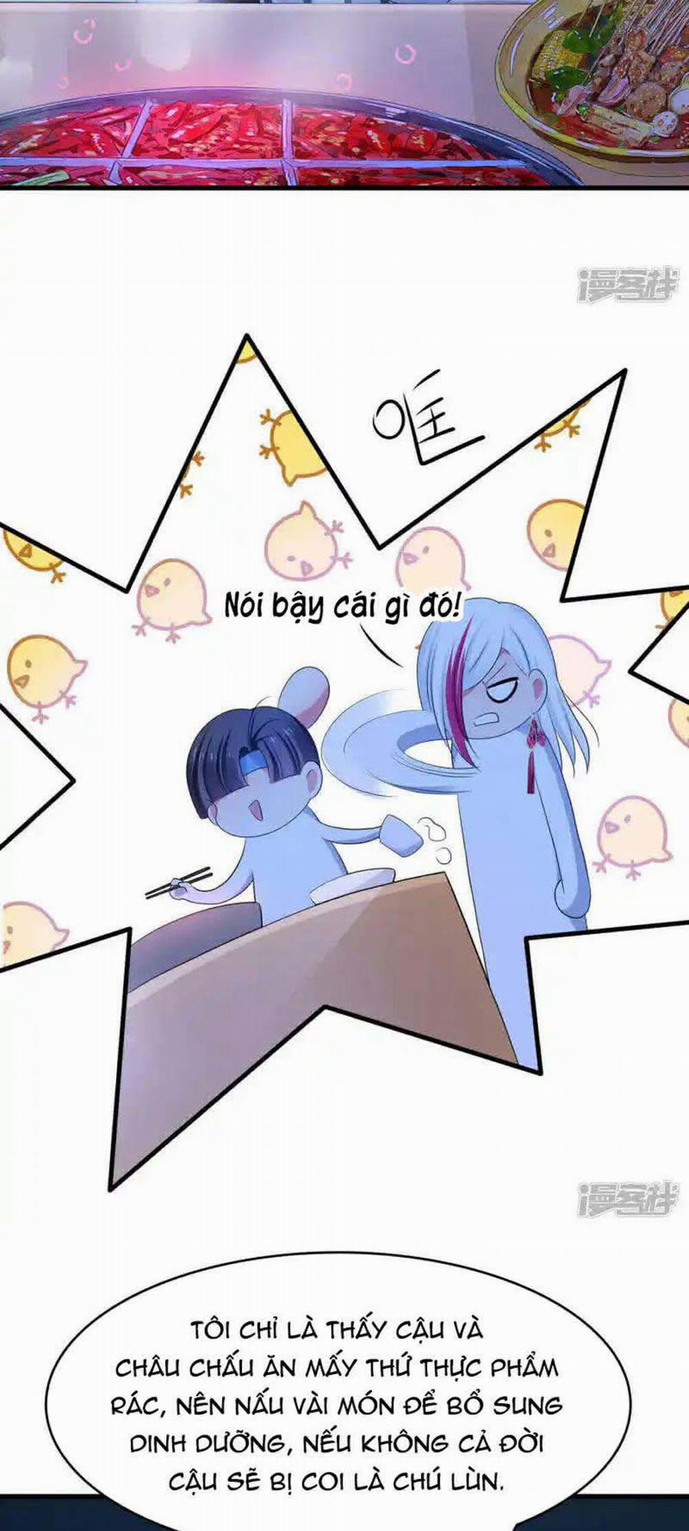 Vô Địch Học Bạ Hệ Thống 157 trang 2