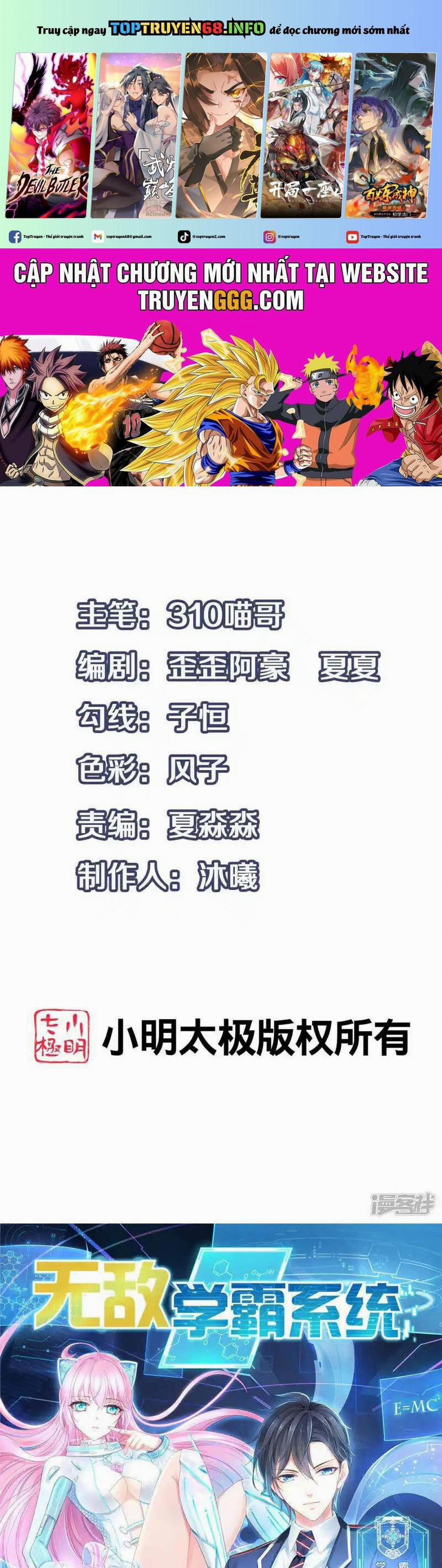 Vô Địch Học Bạ Hệ Thống 159 trang 0